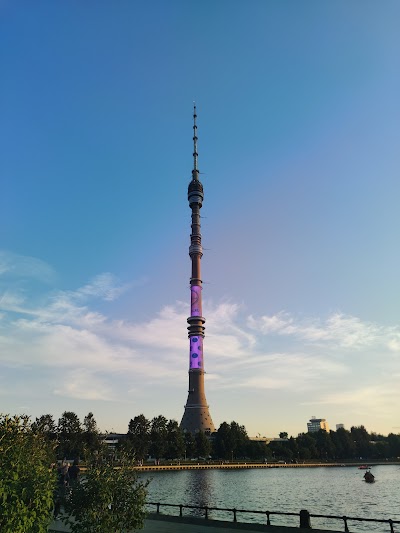 Российская Федерациа 🇷🇺 4
