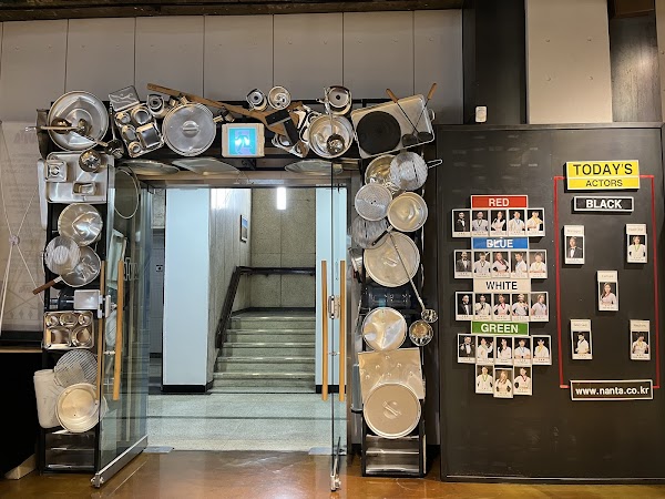 Myeong Dong NANTA Theatre 2