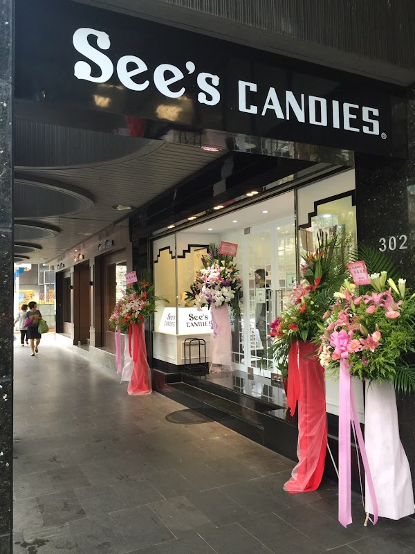 See's Candies Chocolate Shops