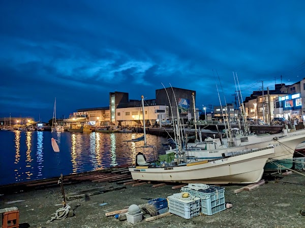 Misaki Port 1