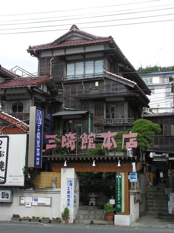 Misaki Port 4