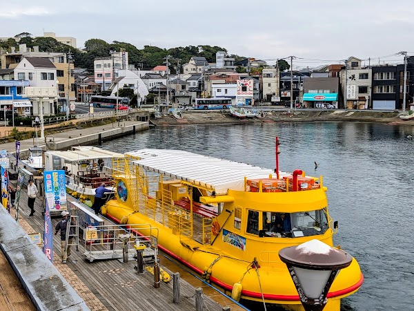Misaki Port 2