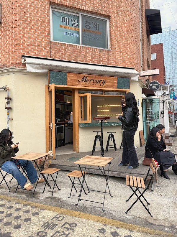 Mercury Espresso Bar 2