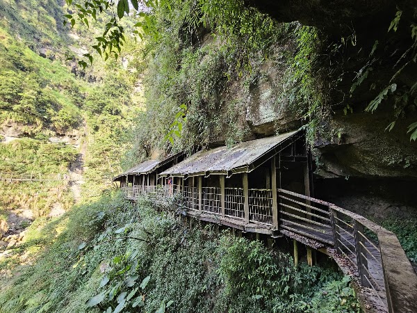 Longgong Waterfall 2