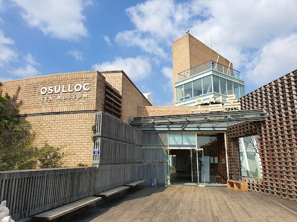 Osulloc Tea Museum 5