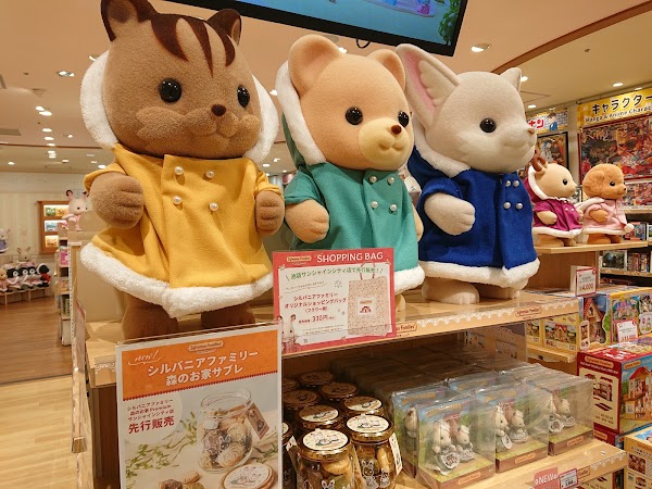 Sylvanian Families Morino Ouchi 5