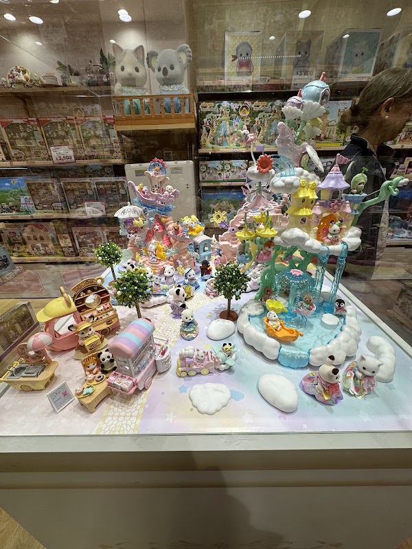 Sylvanian Families Morino Ouchi 4
