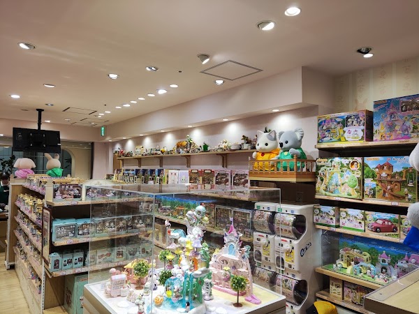Sylvanian Families Morino Ouchi 3