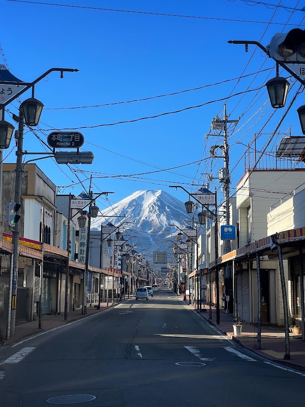 富士吉田 レトロ商店街 1