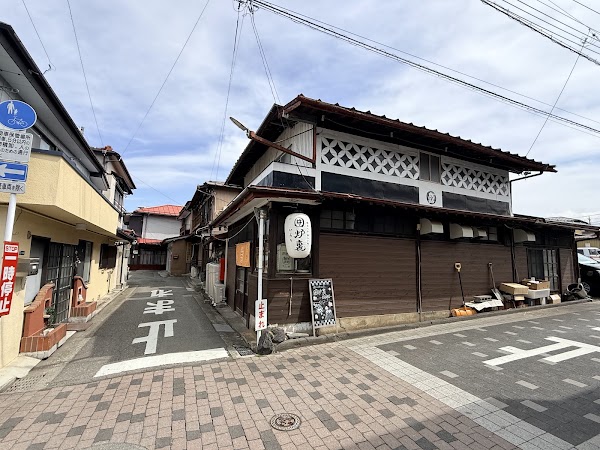 富士吉田 レトロ商店街 2