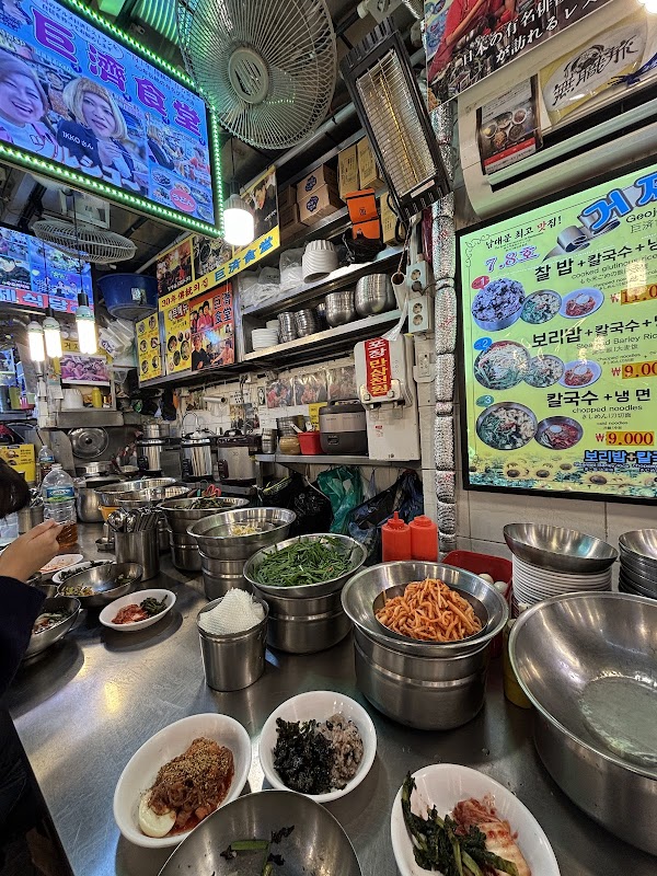Geoje Restaurant 2
