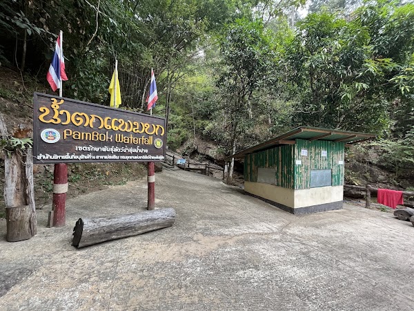 Pam Bok Waterfall 2