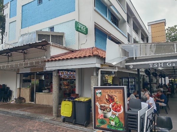 Block 732 HDB Yishun