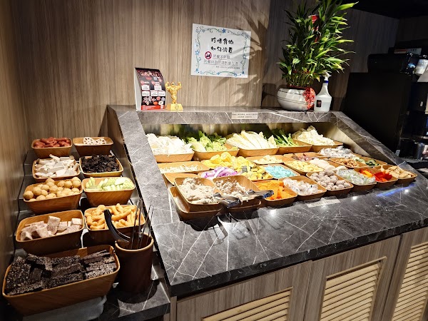 築間幸福鍋物 台北南門店 3