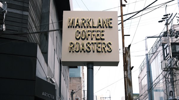 Mark Lane Coffee 3