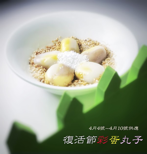 晶晶甜品 Ching Ching Desserts 5
