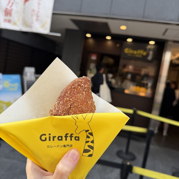 Giraffa Curry Pan 4