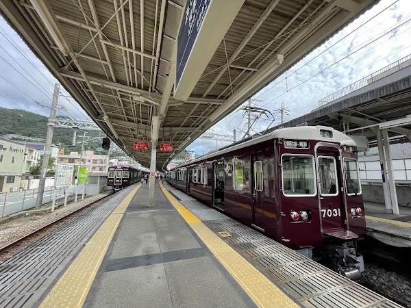 Ishibashi Handai-Mae Station