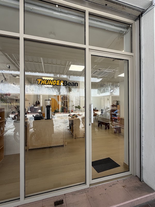 Thunderbean Coffee Roastery Studio