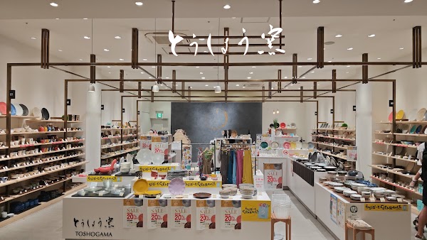 LaLa Port Fukuoka 5