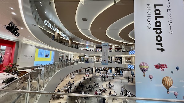 LaLa Port Fukuoka 3