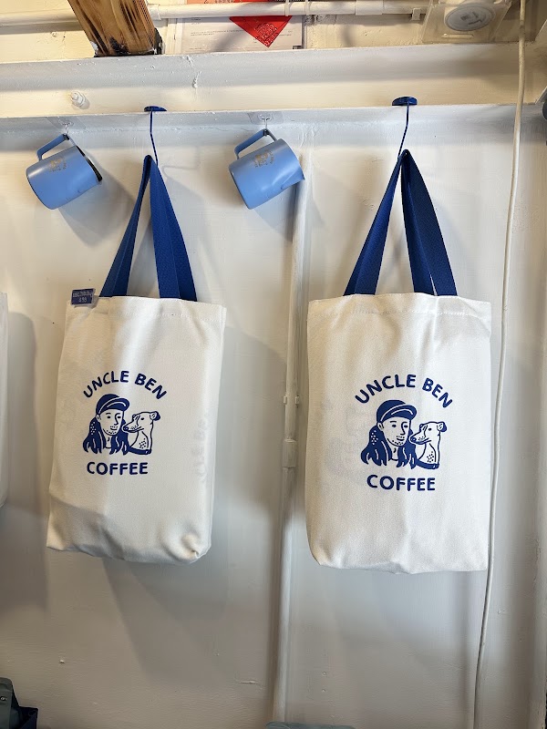 Uncle Ben Coffee 3