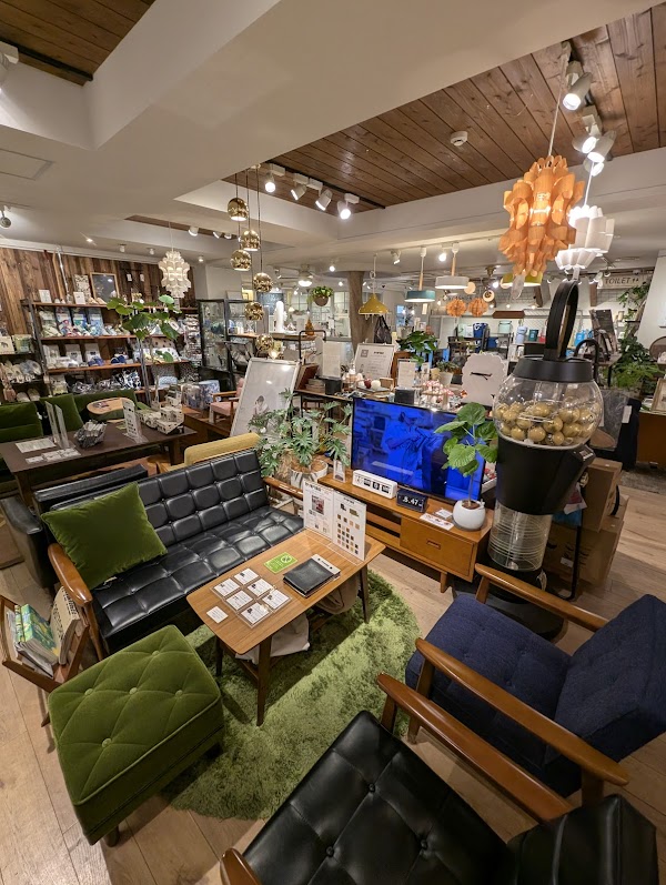 Inobun Kitayama shop 4