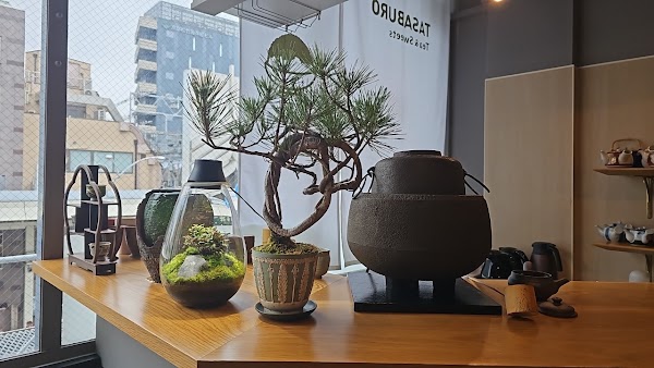 TASABURO Tea & Sweets Kyoto
