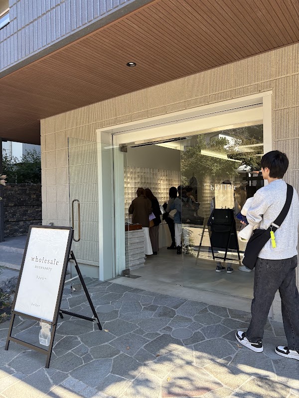 beller鎌倉店 1