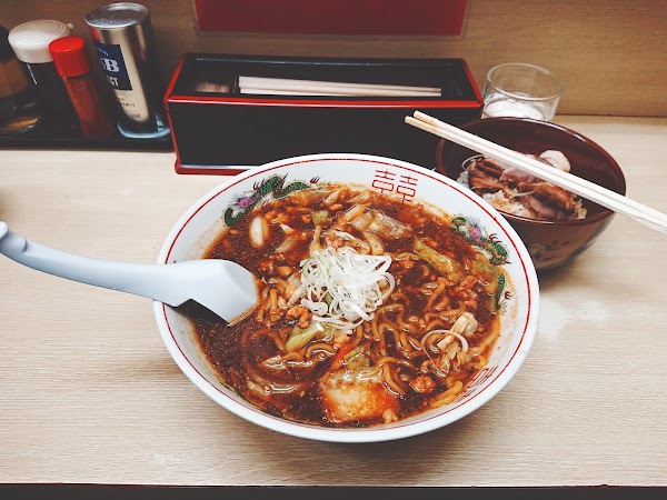 Ramen SHINGETSU 5