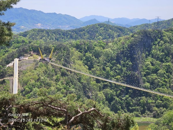 Sogeum Mountain Cliff Trail 1