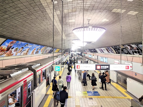 Shinsaibashi Station 4