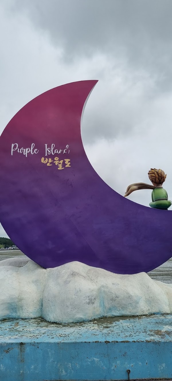 Banwol Island 3