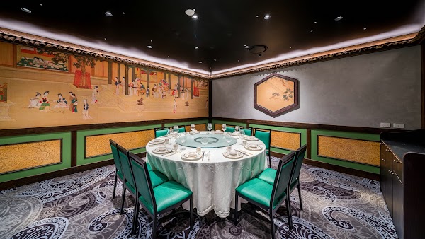 The Panda Yum Cha 1