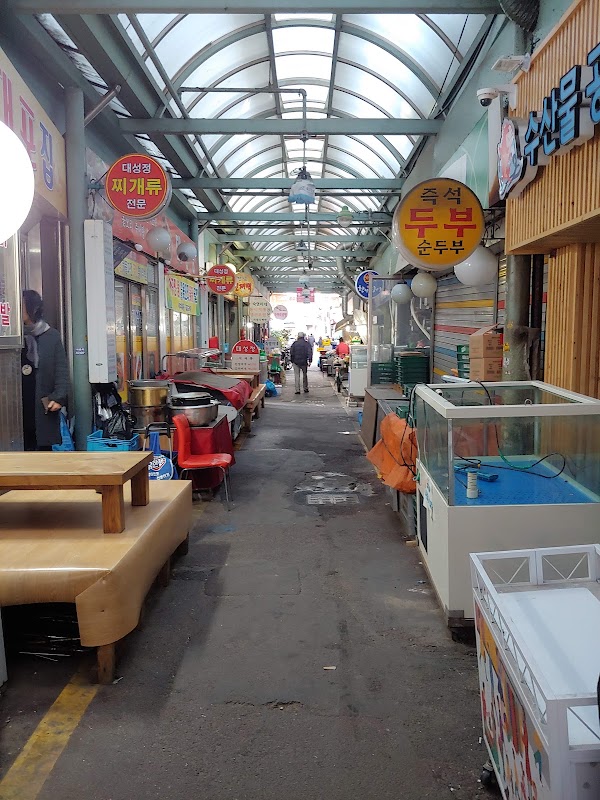 Ttukdo Market 2