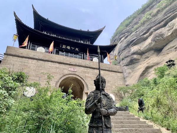Jianmen Pass