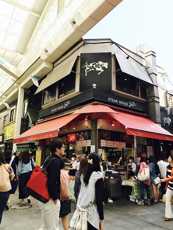 Satou Kichijoji