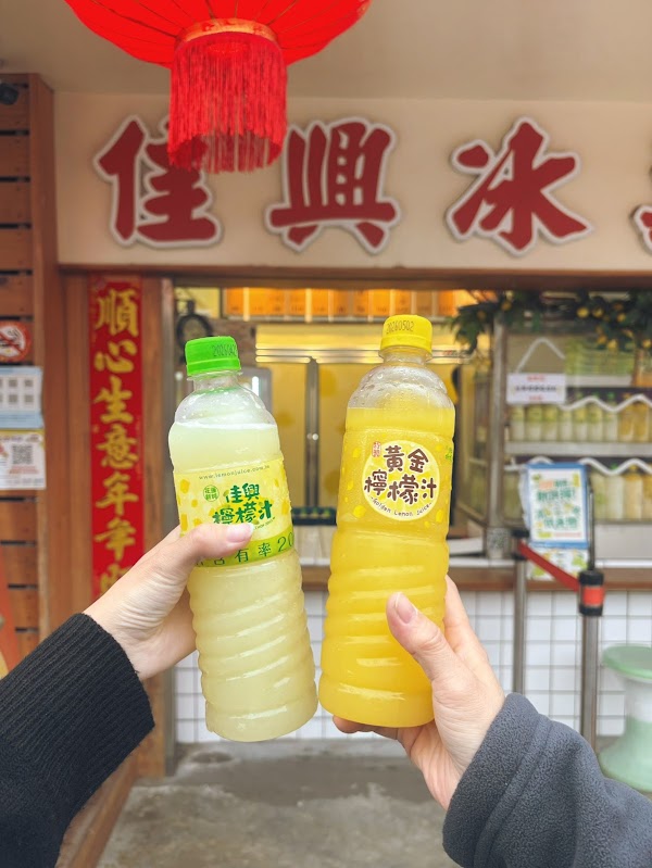 佳興冰菓店 3