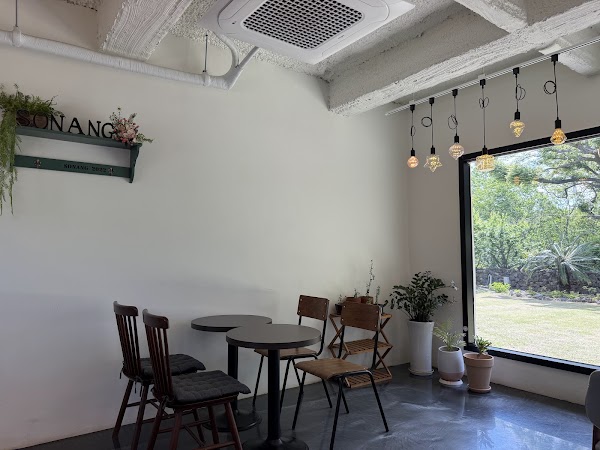 Cafe Sonang