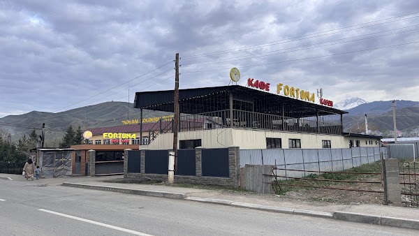 Fortuna Cafe