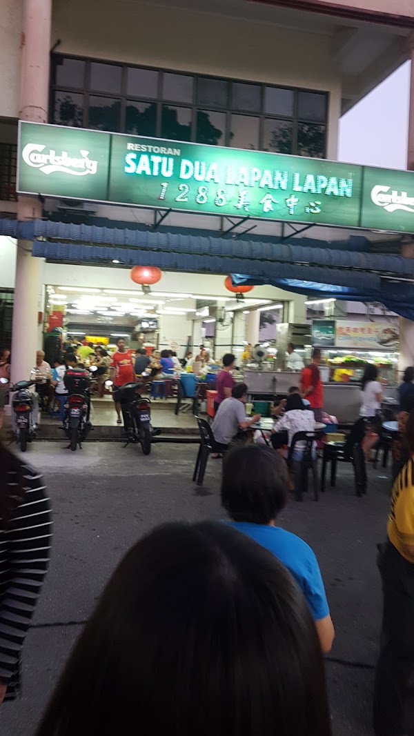 Pasar Malam Desa Permata, Paya Terubong