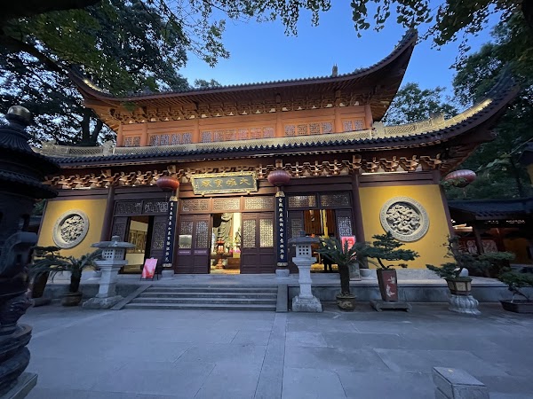 Yongfu Temple