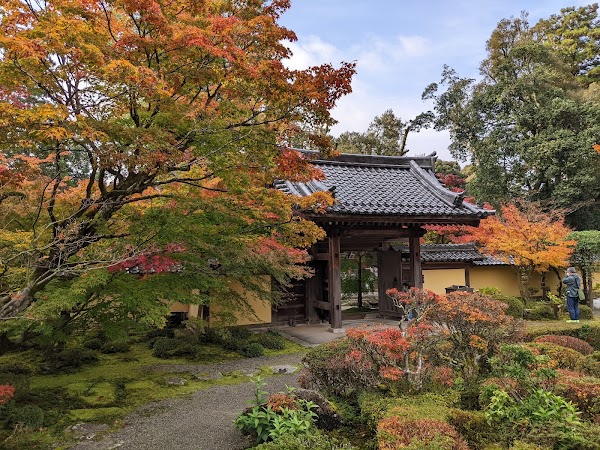Saimyoji 5