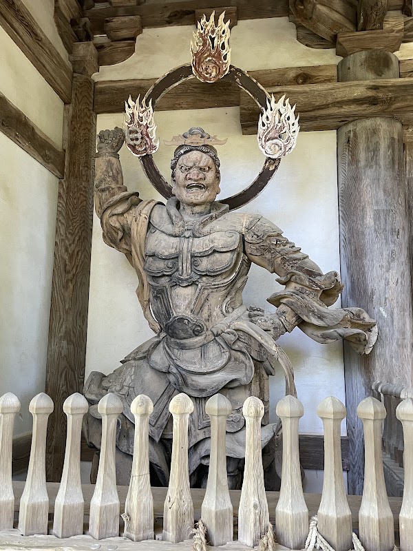 Saimyoji 3