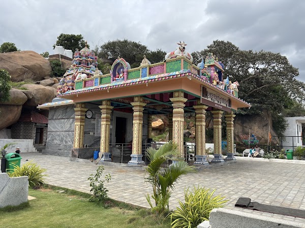 SRI SRI SRI SIDDESWARA SIDDAPAJI DEVASTHANADHA SEVA TRUST.