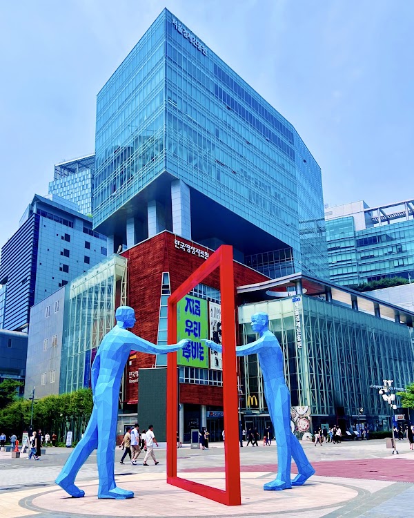 Digital Media City (DMC) 3