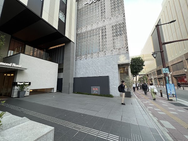 Richmond Hotel Tenjin Nishidori