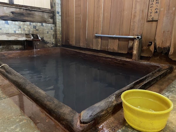 Public Bath No. 1 Ichiban yu Hatsu-yu 5