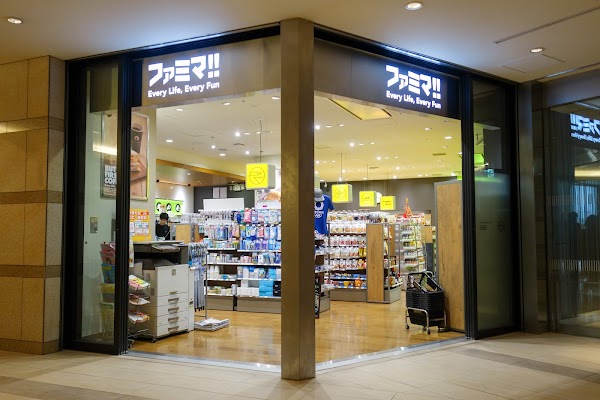 FamilyMart Famima South Tower Shop