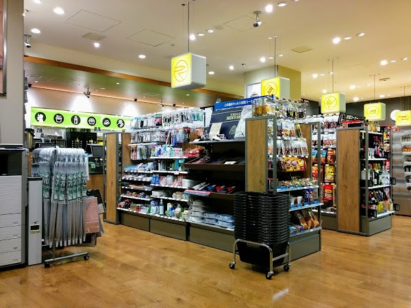 FamilyMart Famima South Tower Shop 5